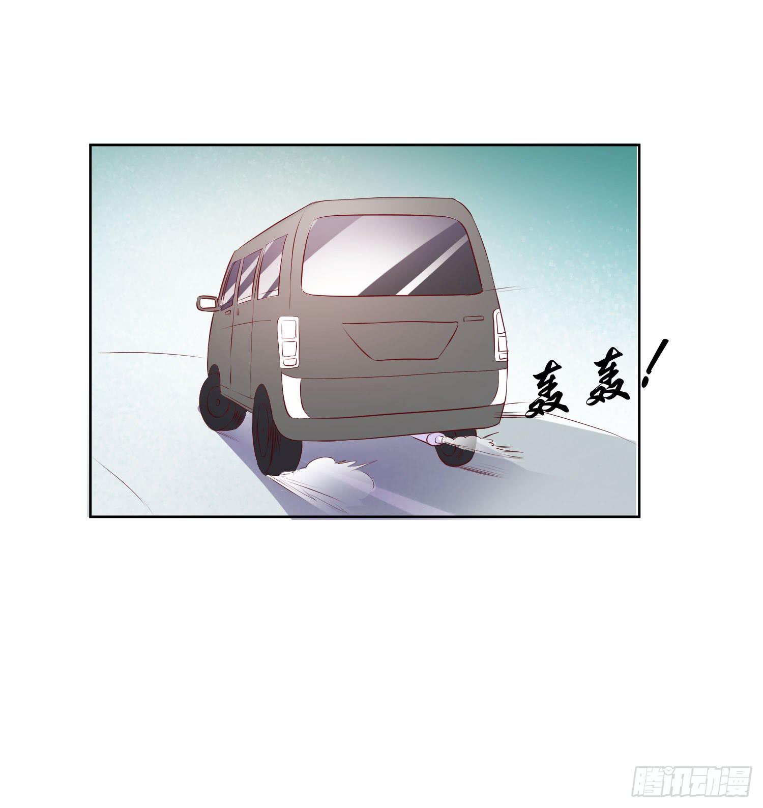 什么时候了还笑的出来-第44话