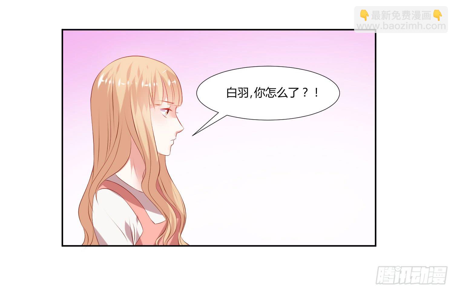 什么时候了还笑的出来-第44话