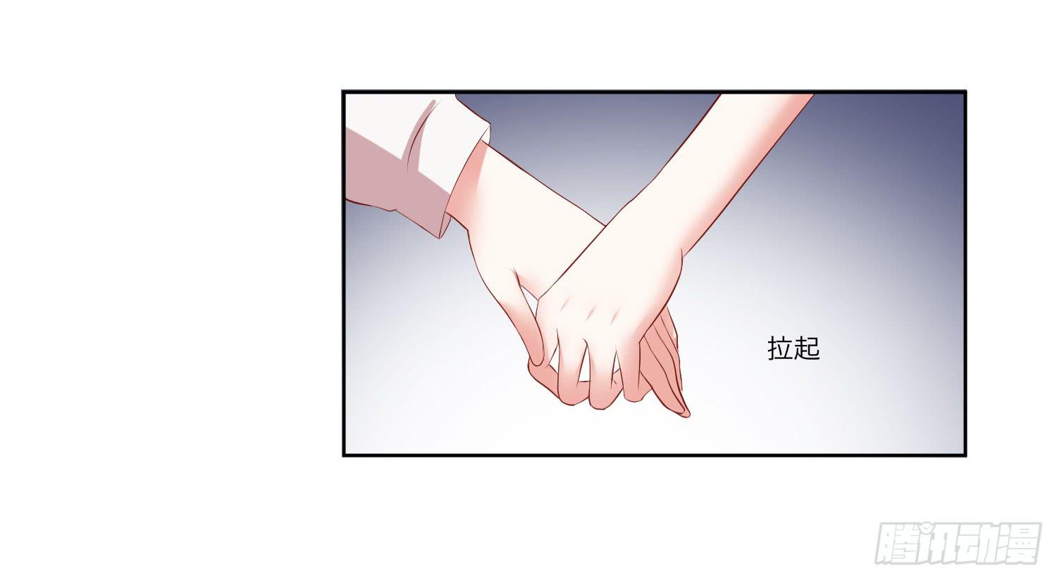 什么时候了还笑的出来-第44话