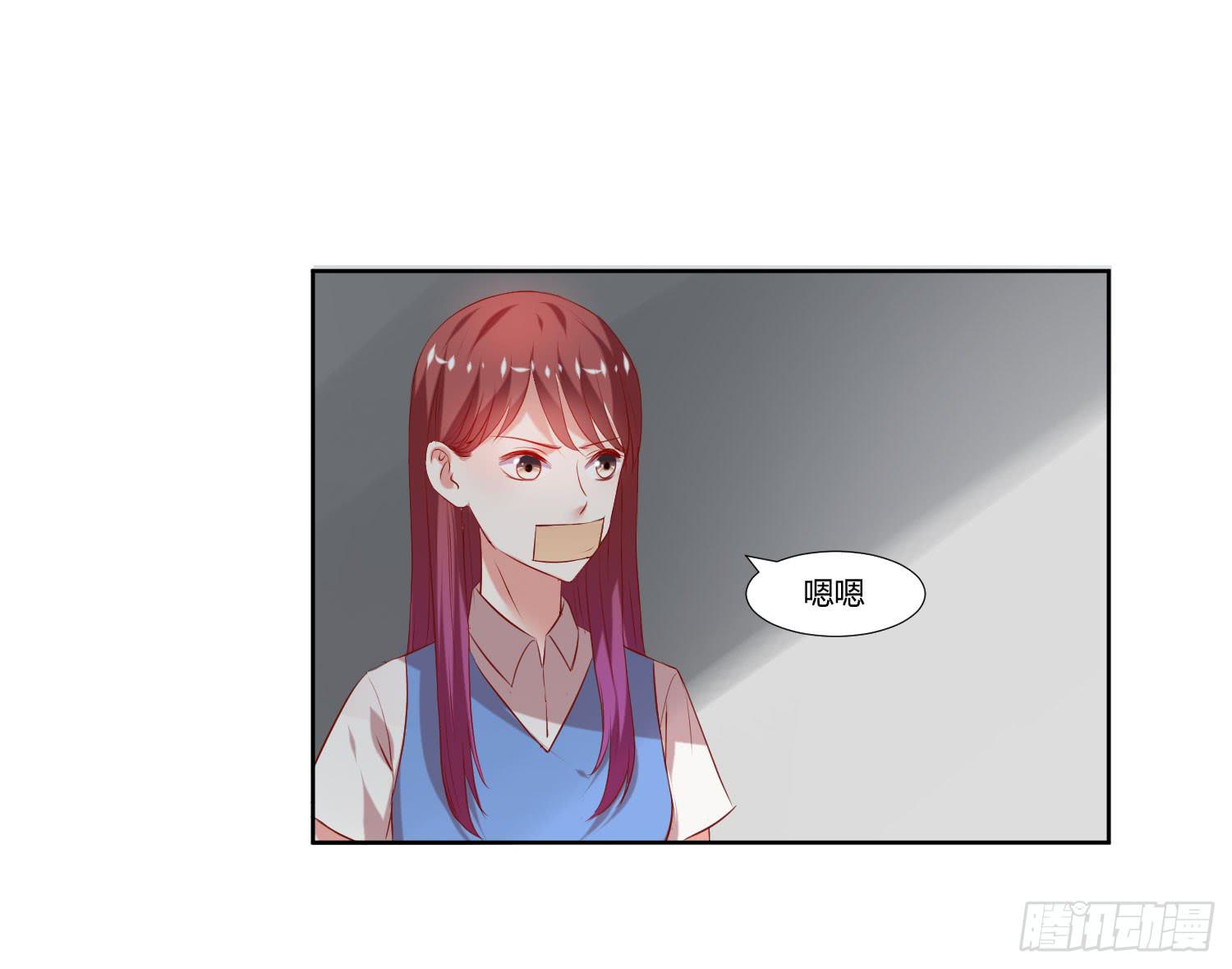 什么时候了还笑的出来-第44话