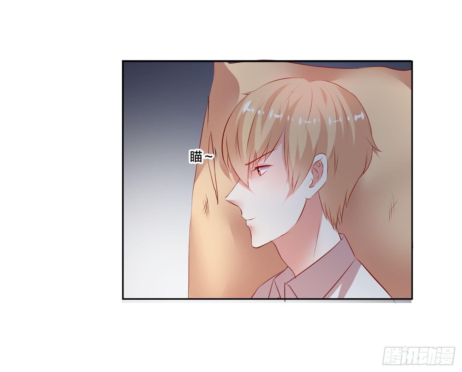 什么时候了还笑的出来-第44话