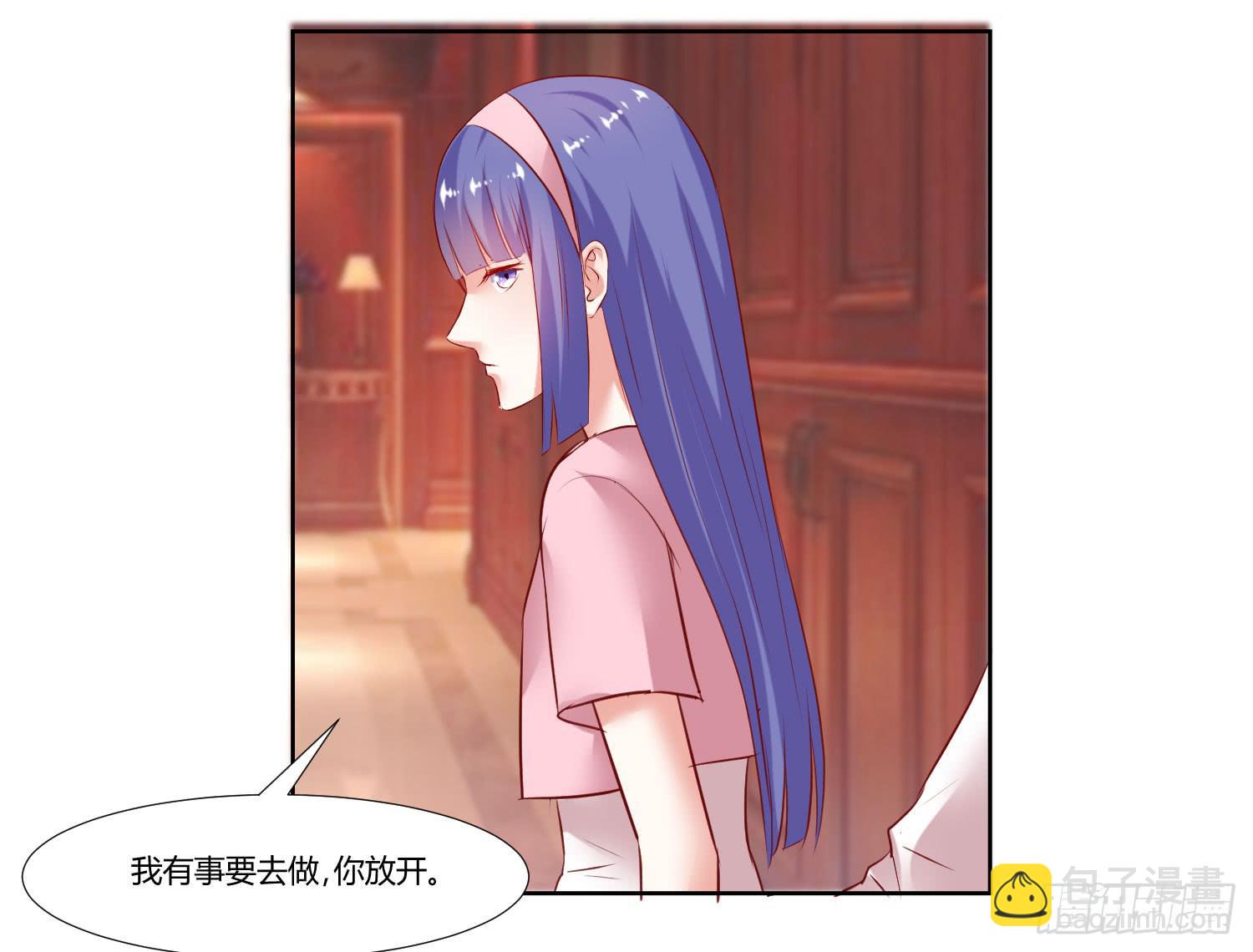 怎么会出现这种情况-第46话