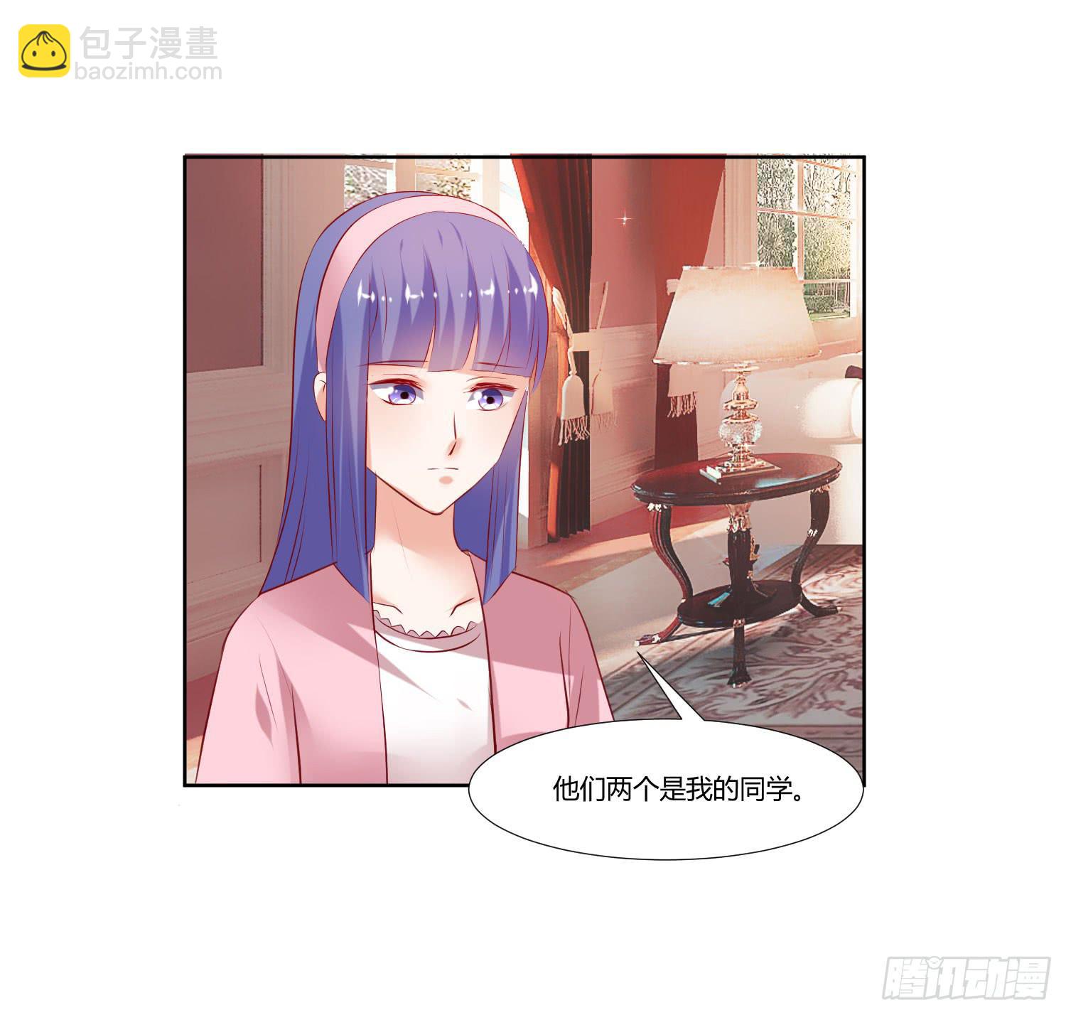怎么会出现这种情况-第46话