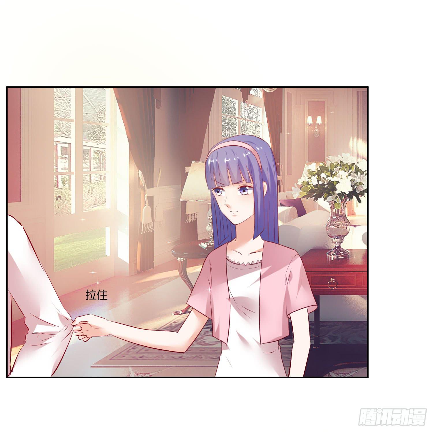 怎么会出现这种情况-第46话