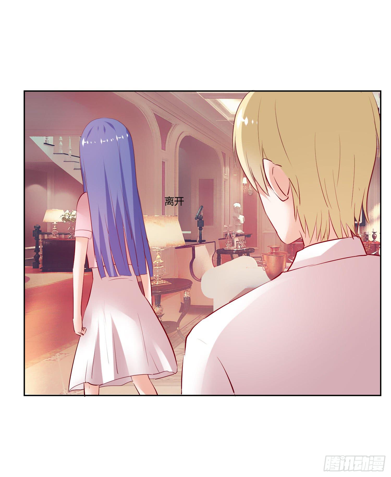 怎么会出现这种情况-第46话
