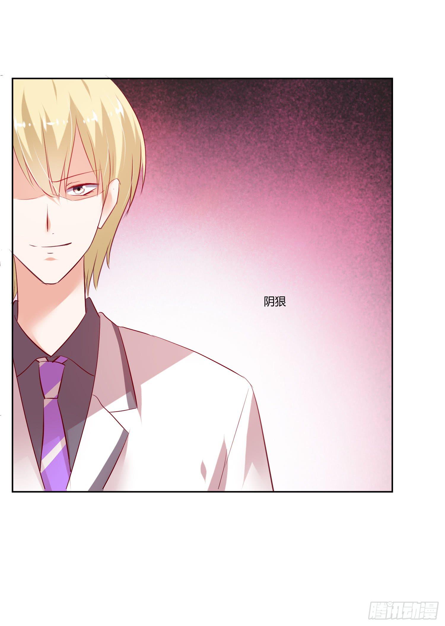 怎么会出现这种情况-第46话