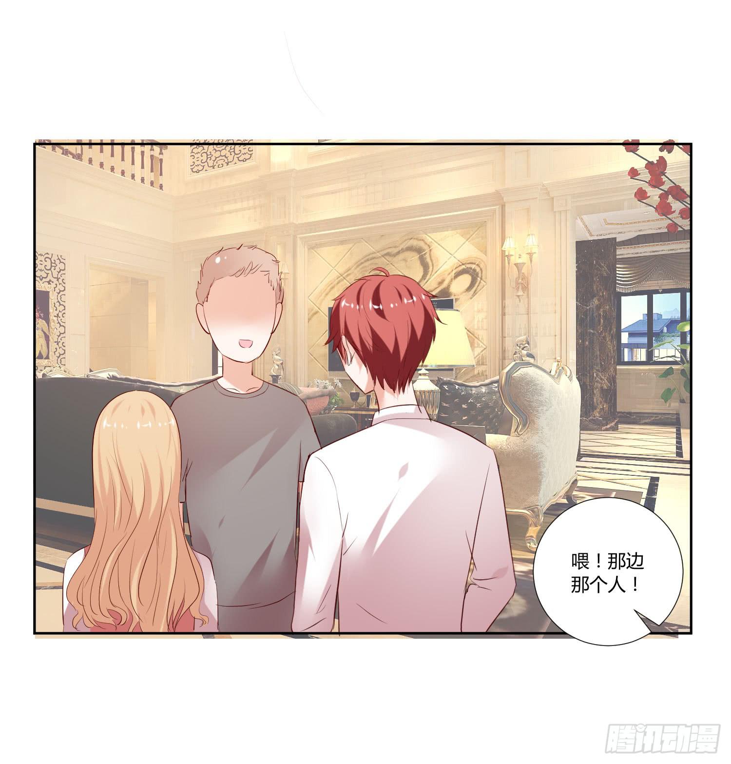 有什么后果-第48话