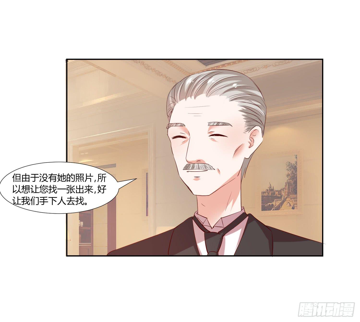有什么后果-第48话
