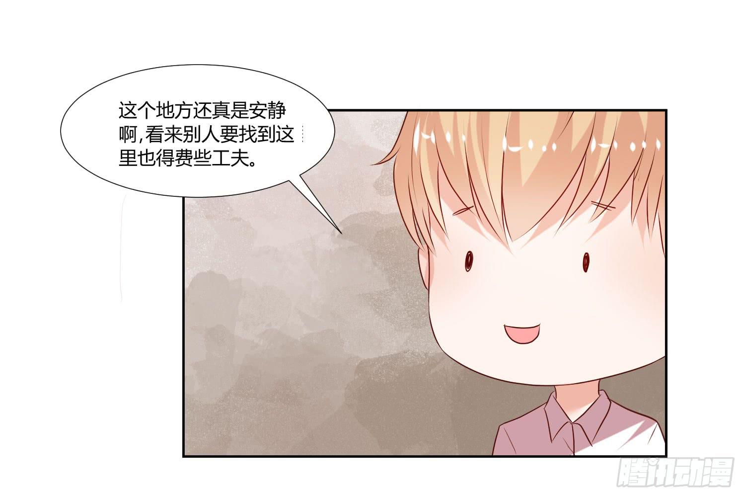 有什么后果-第48话