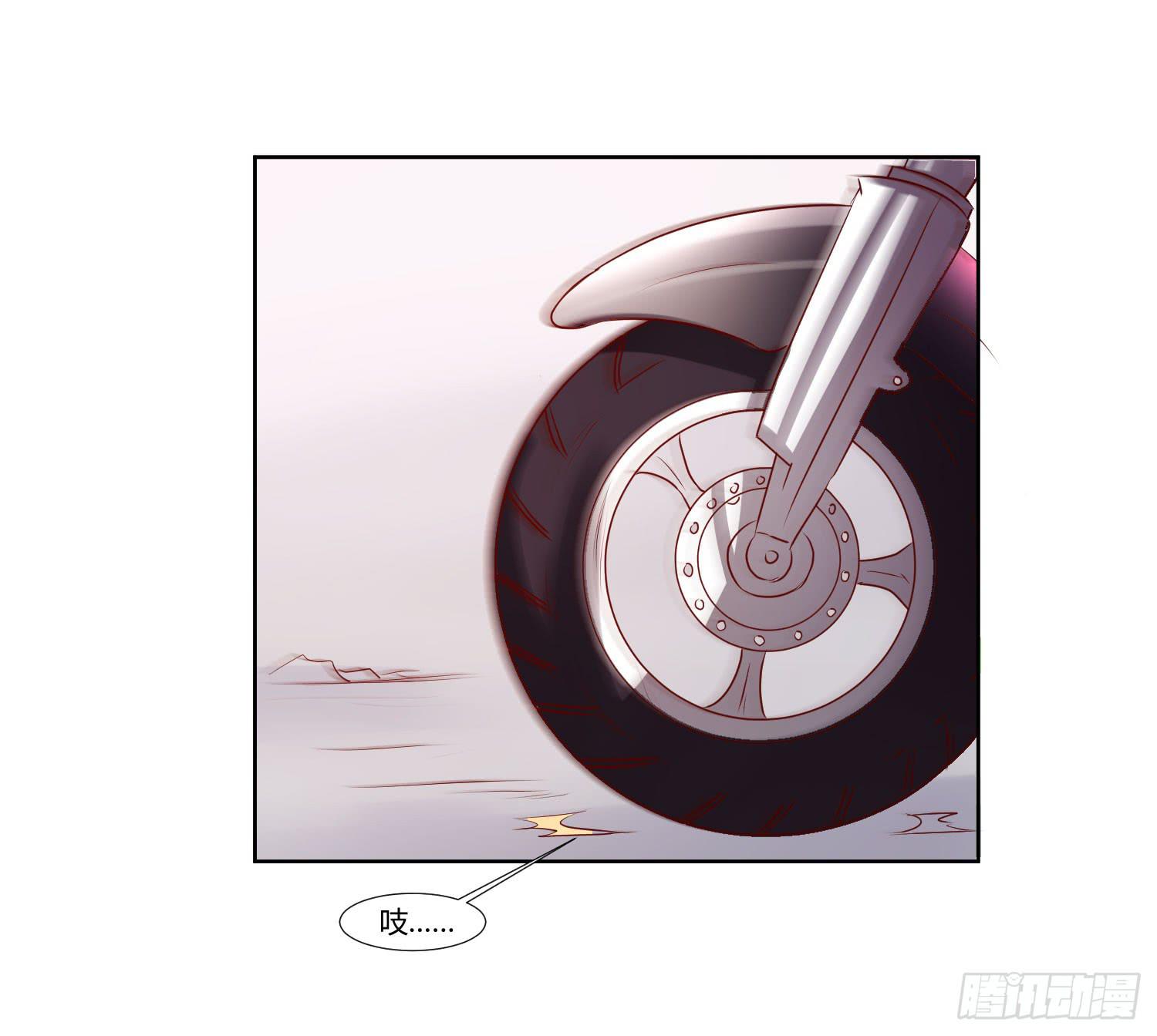 有什么后果-第48话