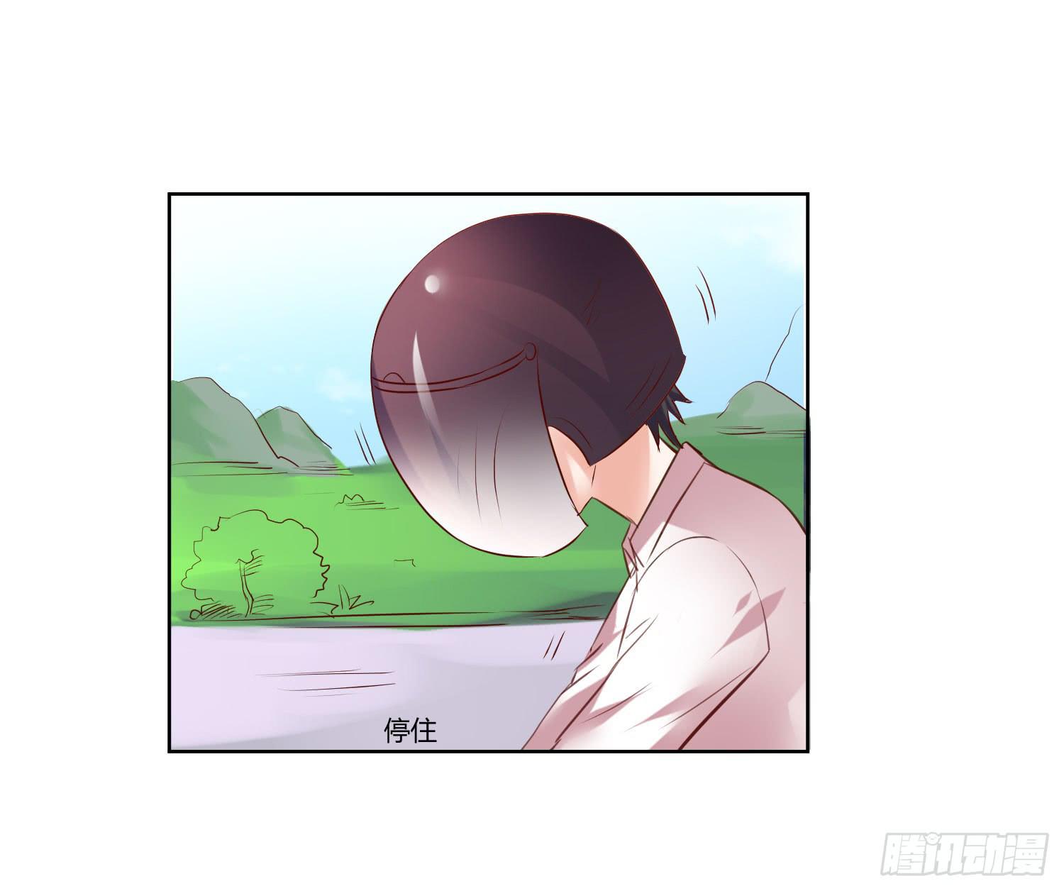 有什么后果-第48话
