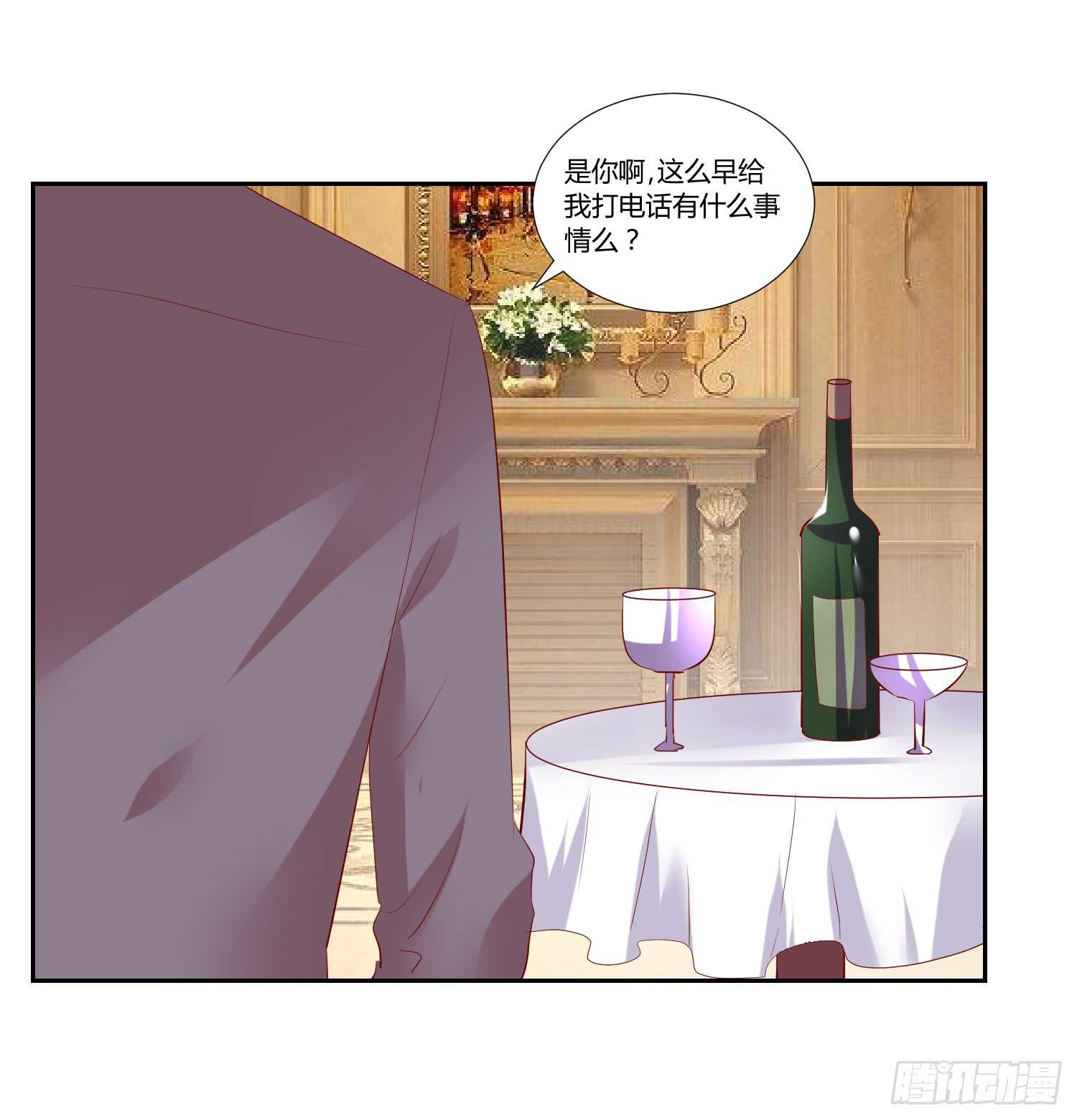 怎么还没来上课-第50话