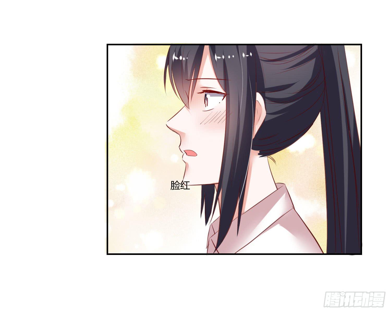 怎么还没来上课-第50话