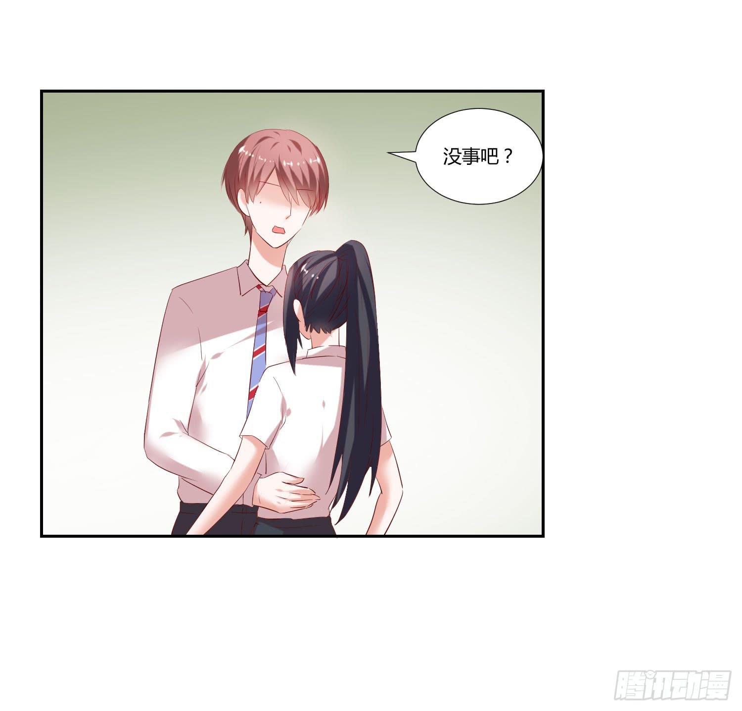 怎么还没来上课-第50话