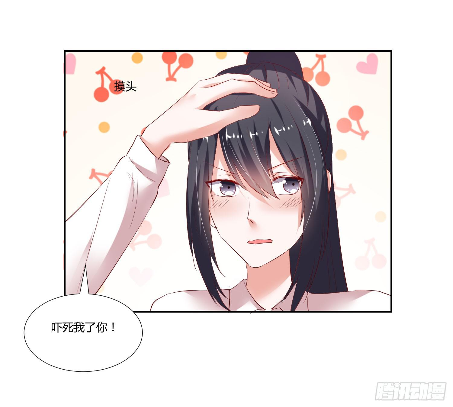 怎么还没来上课-第50话