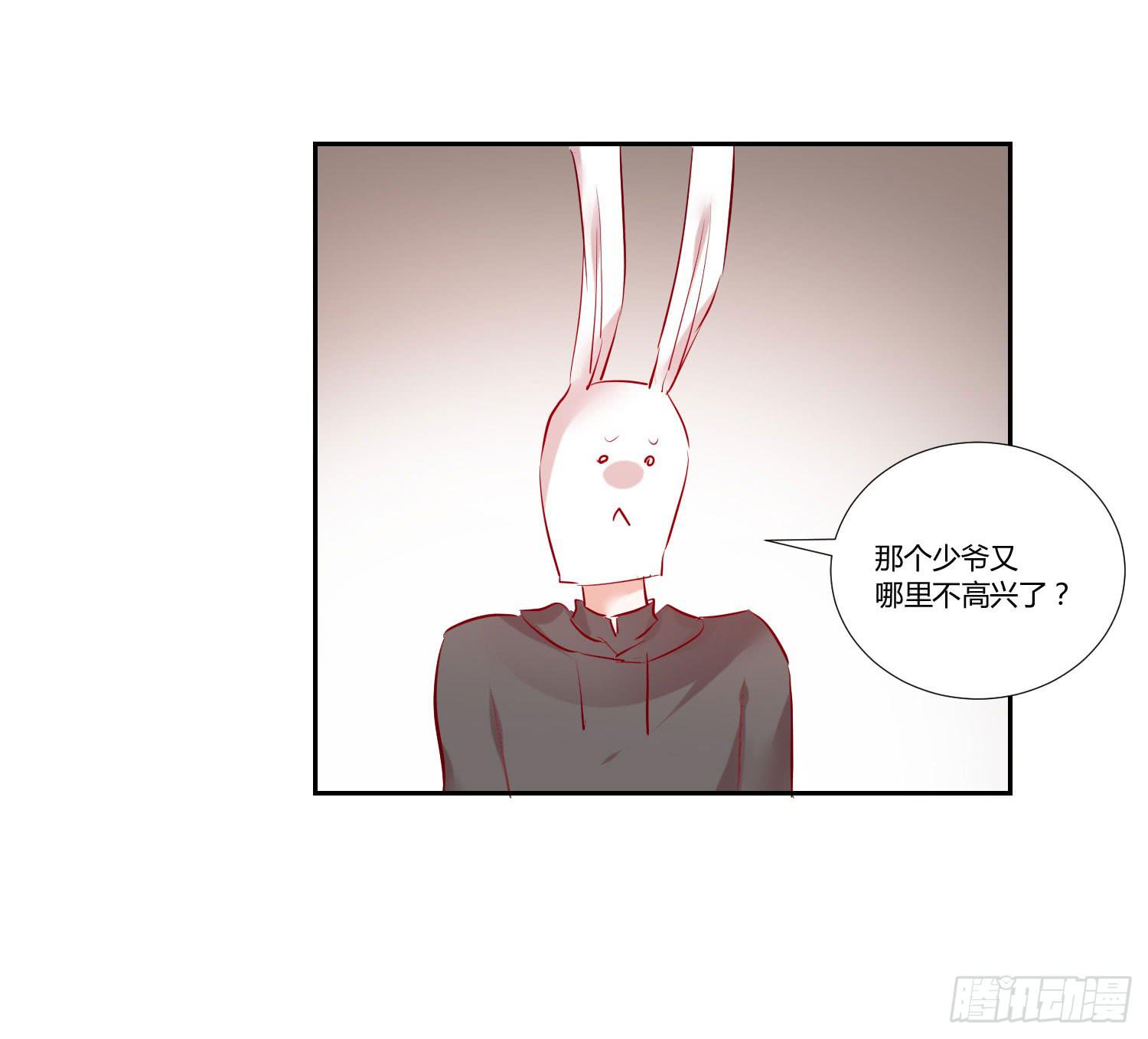 不再逃避(1/2)-第54话