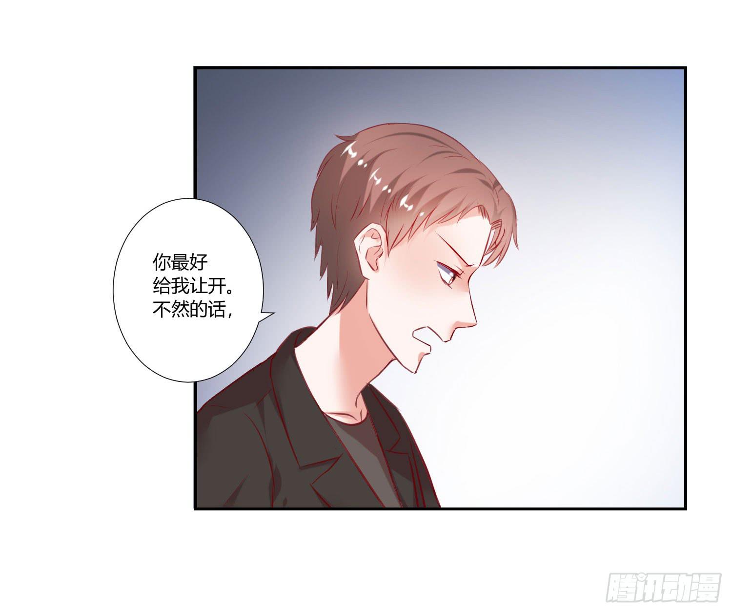不再逃避(1/2)-第54话