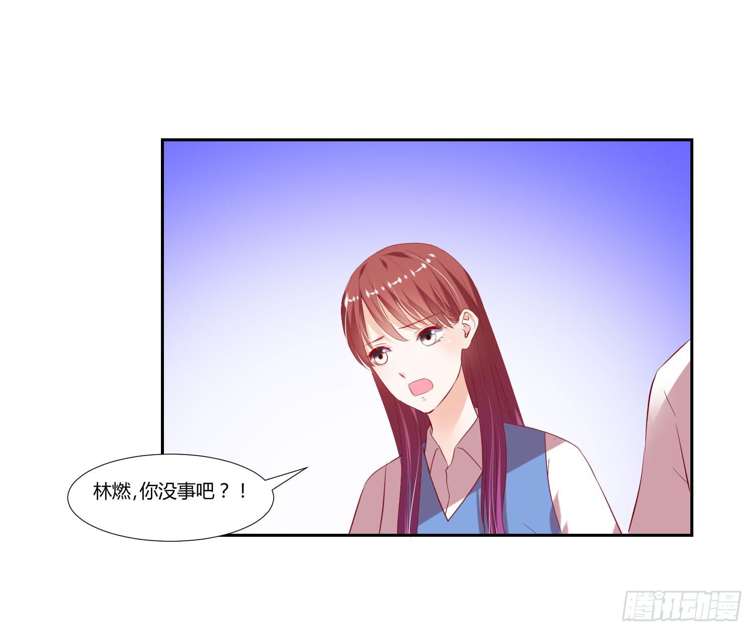 也该回家了(1/2)-第56话