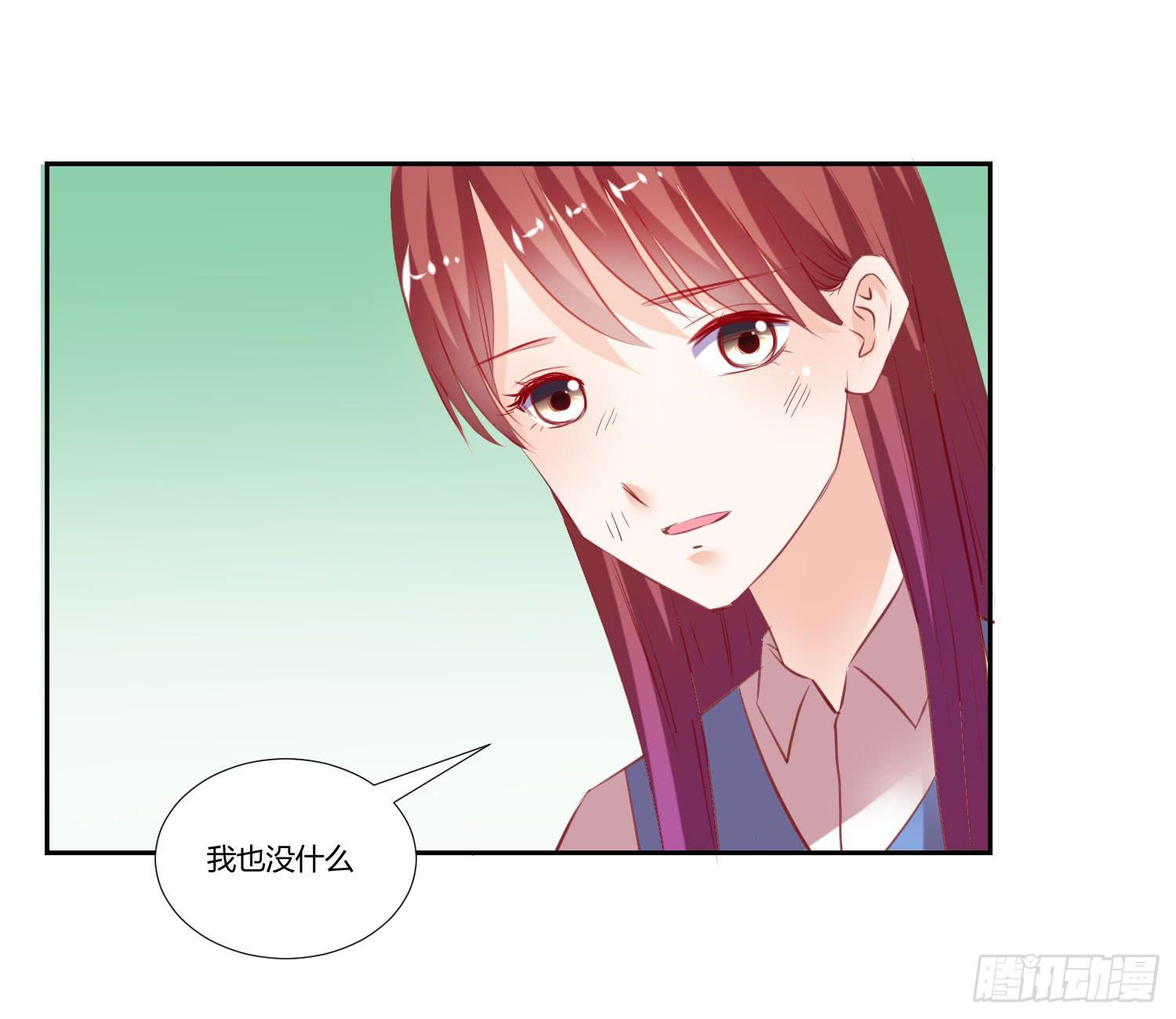 也该回家了(1/2)-第56话
