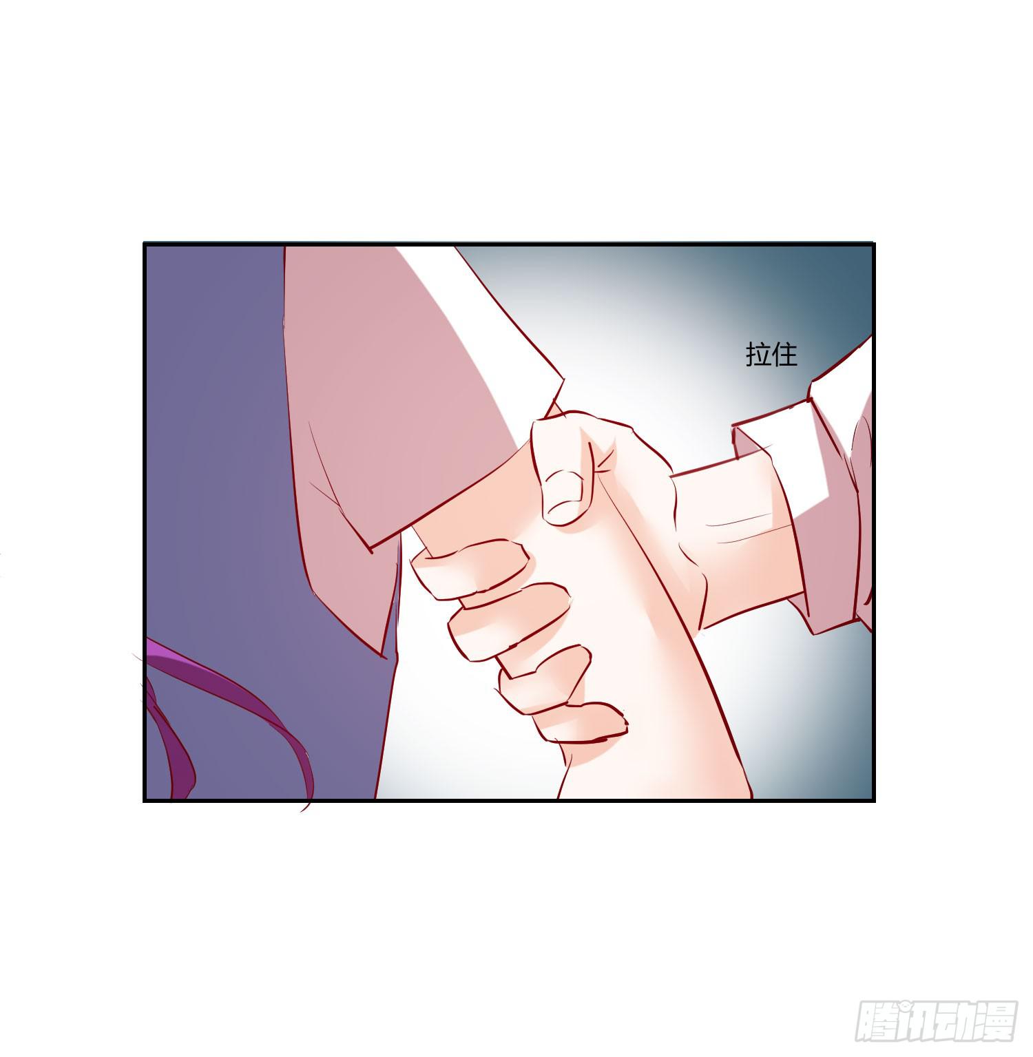 也该回家了(1/2)-第56话