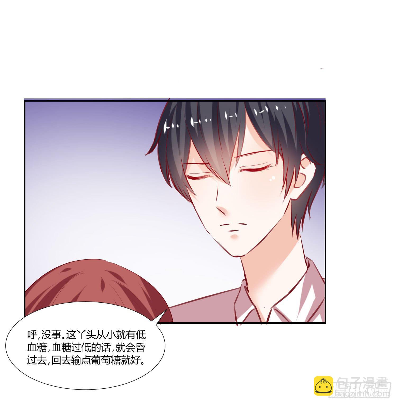 也该回家了(1/2)-第56话