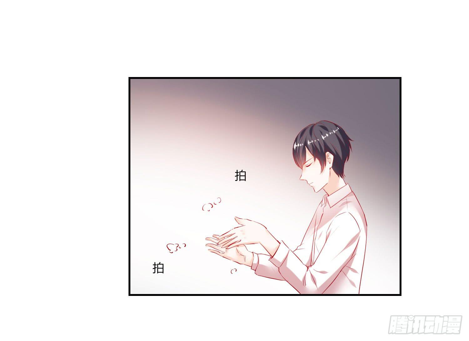 也该回家了(1/2)-第56话