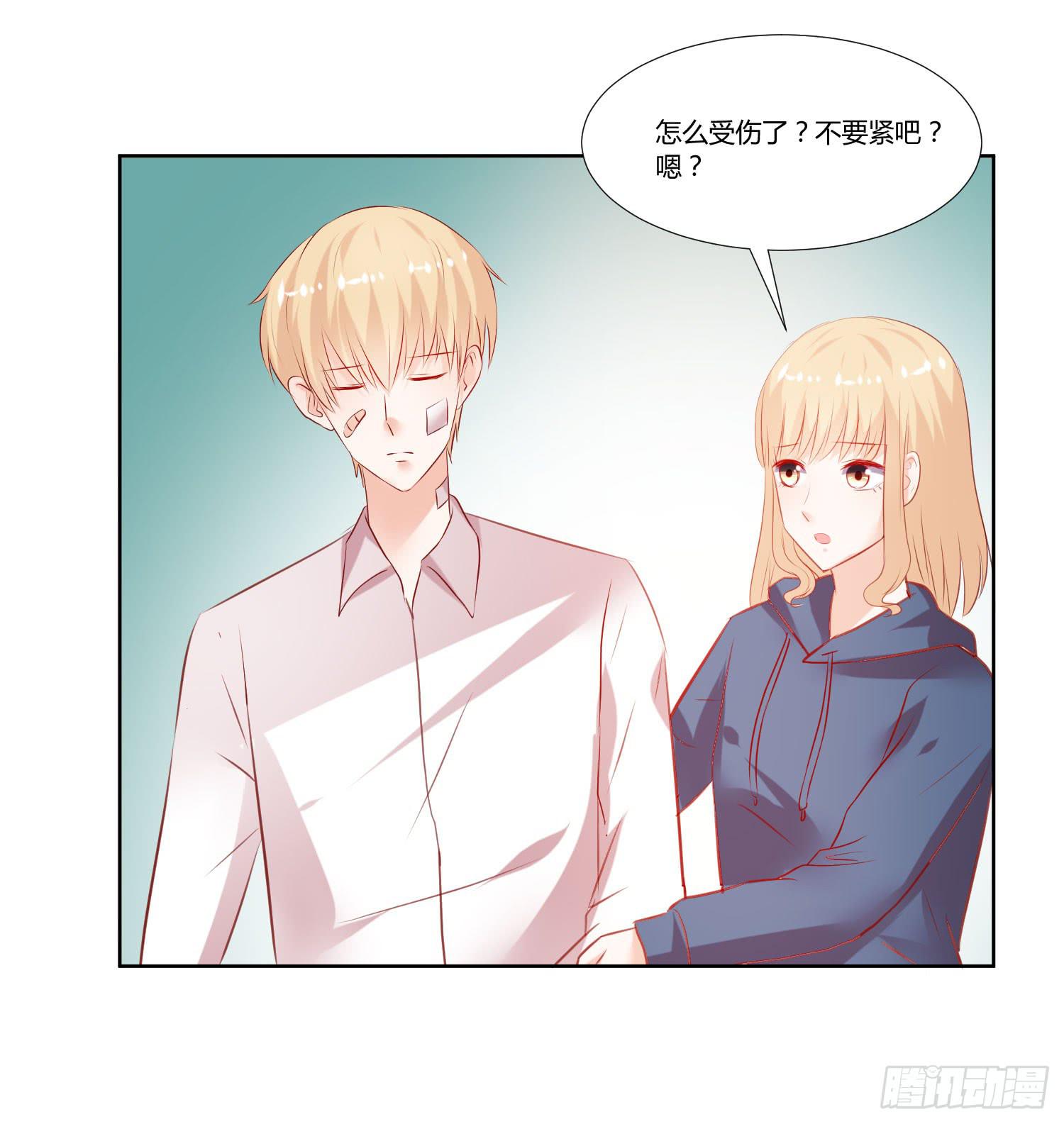 也该回家了(1/2)-第56话