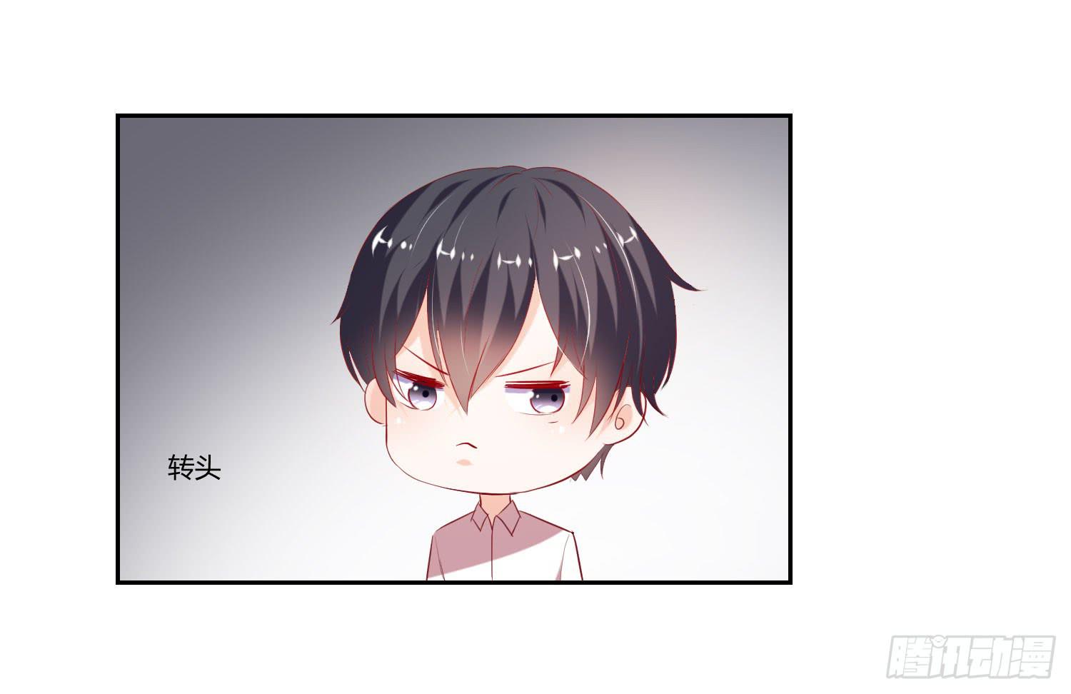 也该回家了(1/2)-第56话