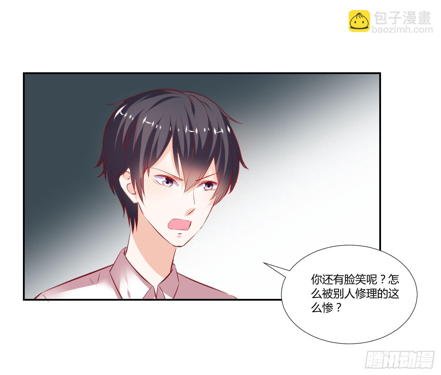 也该回家了(1/2)-第56话