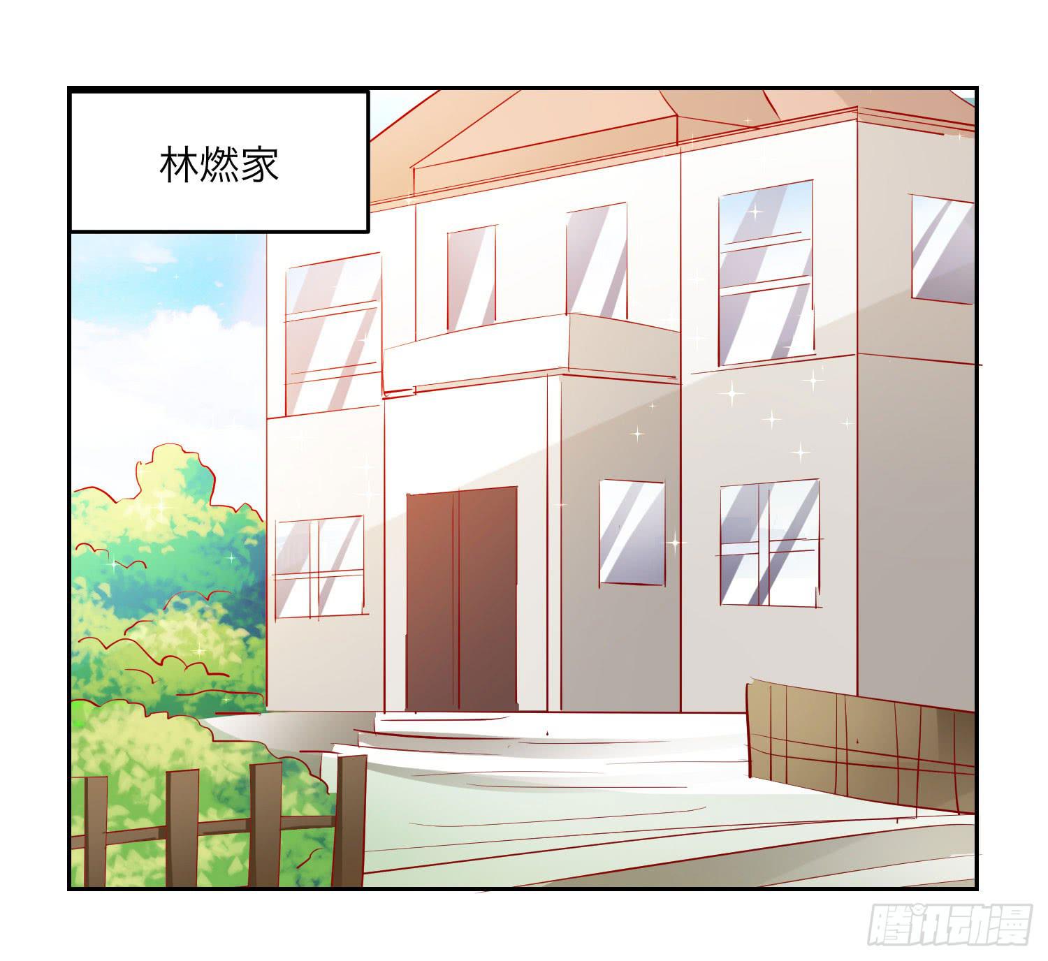 寻求真相(1/2)-第58话