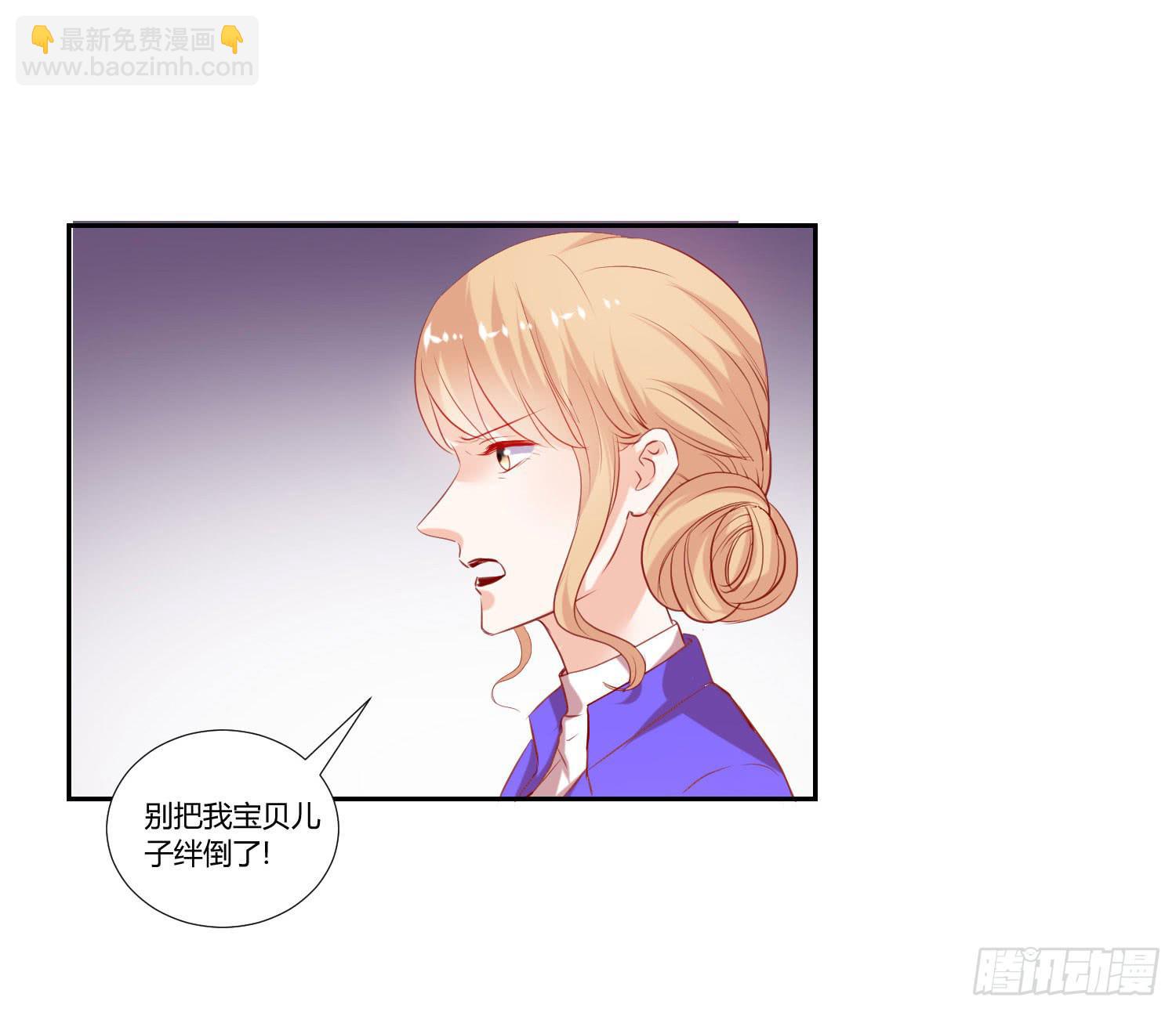 寻求真相(1/2)-第58话