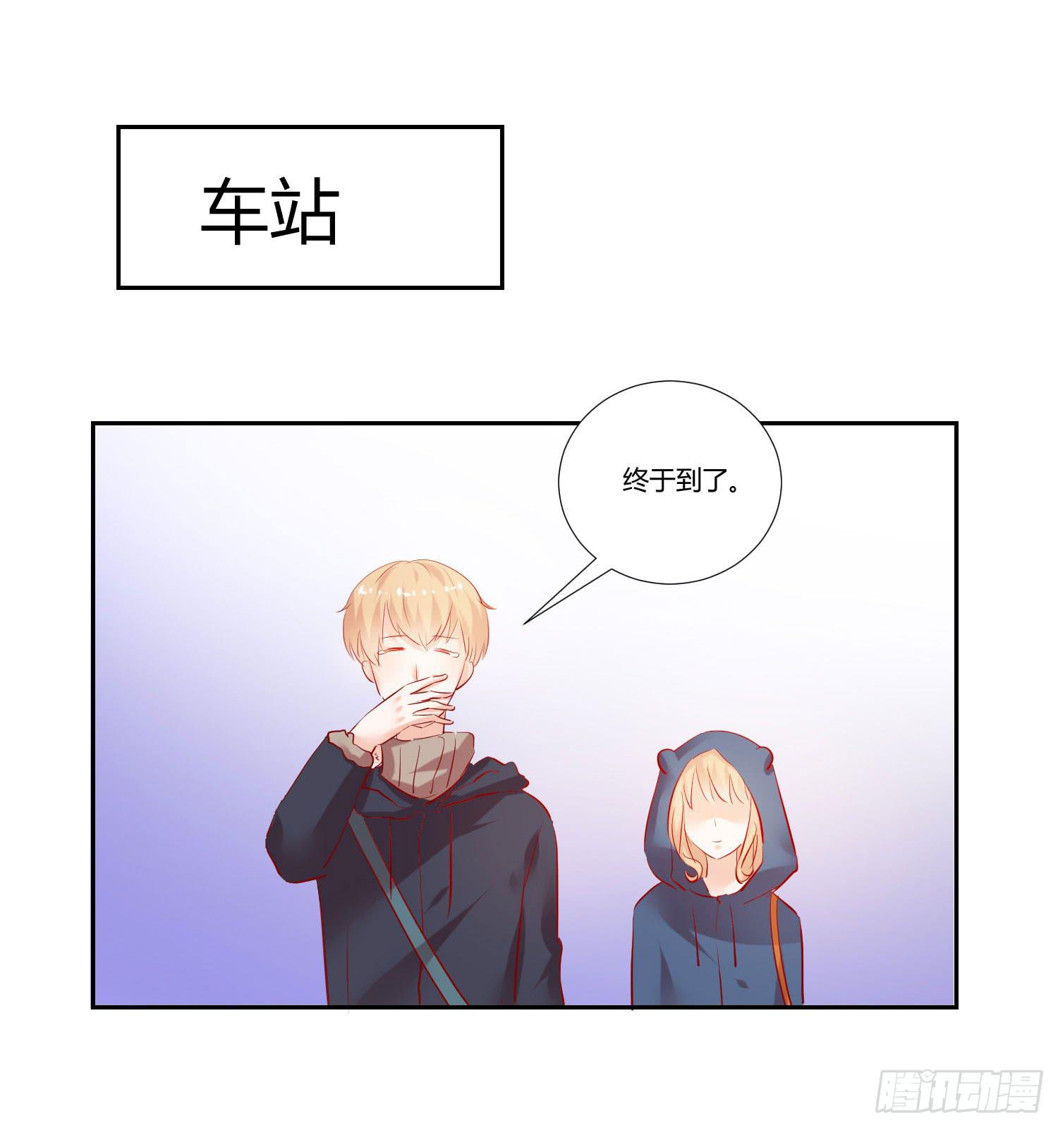 寻求真相(1/2)-第58话