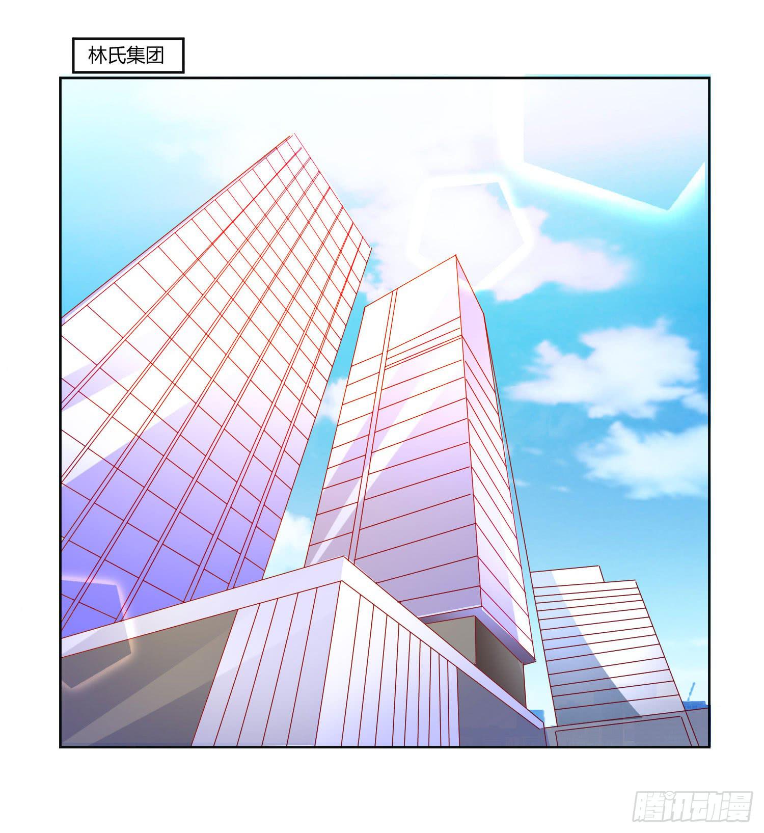 寻求真相(1/2)-第58话