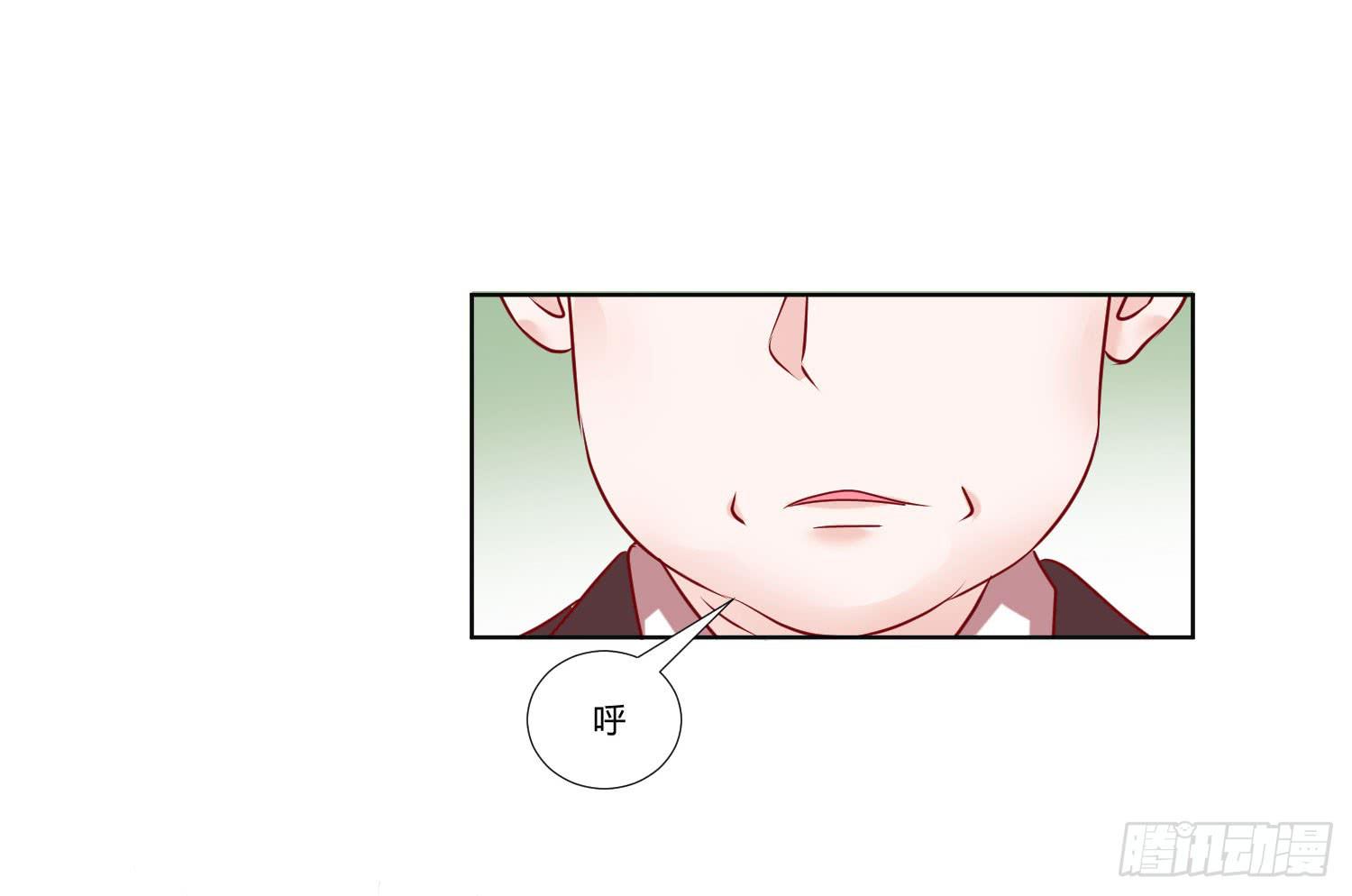 寻求真相(1/2)-第58话