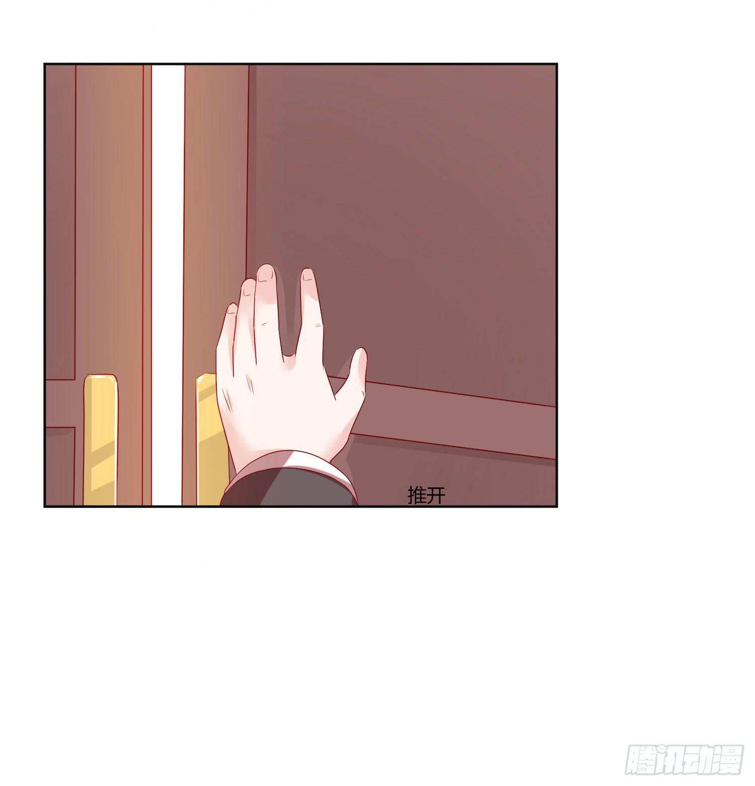 寻求真相(1/2)-第58话
