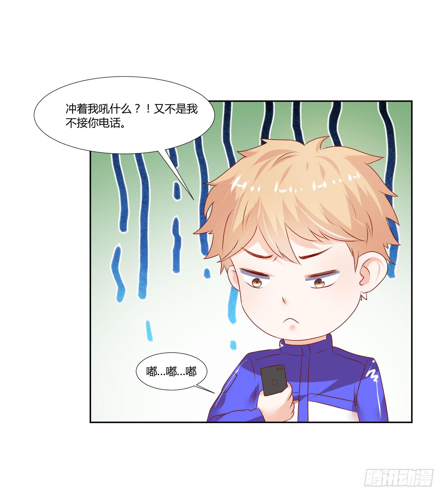 大集合-第60话