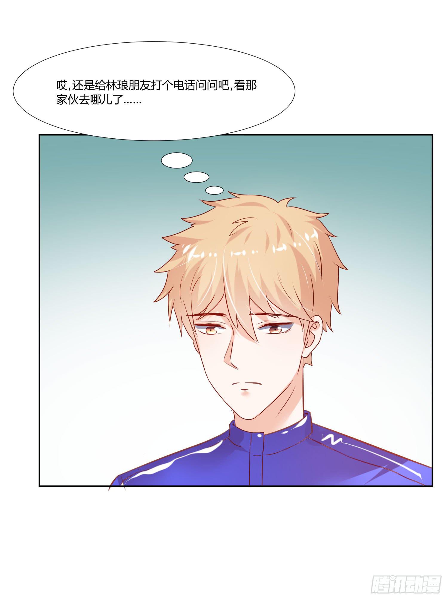 大集合-第60话