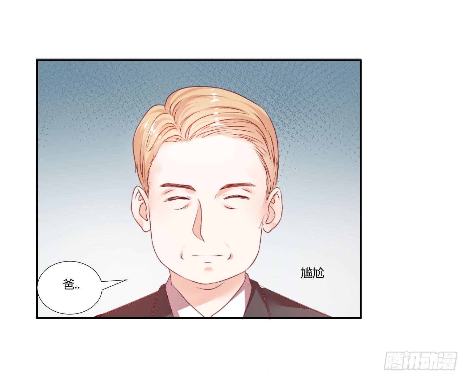 大集合-第60话