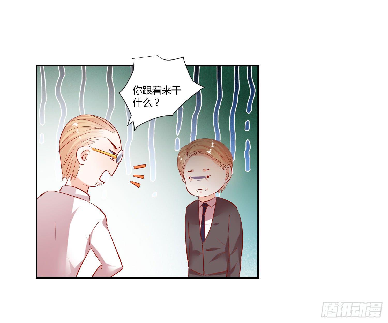 大集合-第60话