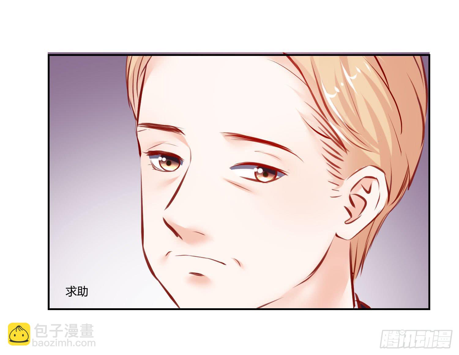 大集合-第60话