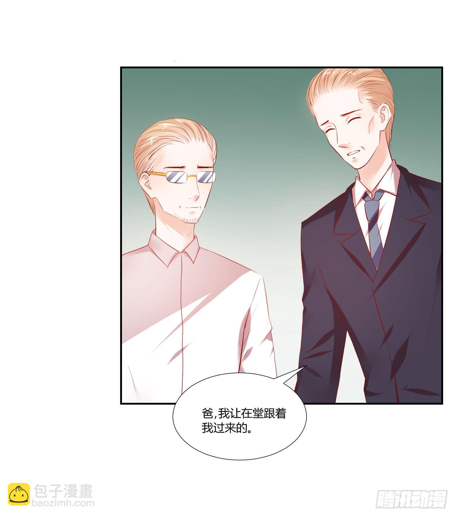 大集合-第60话
