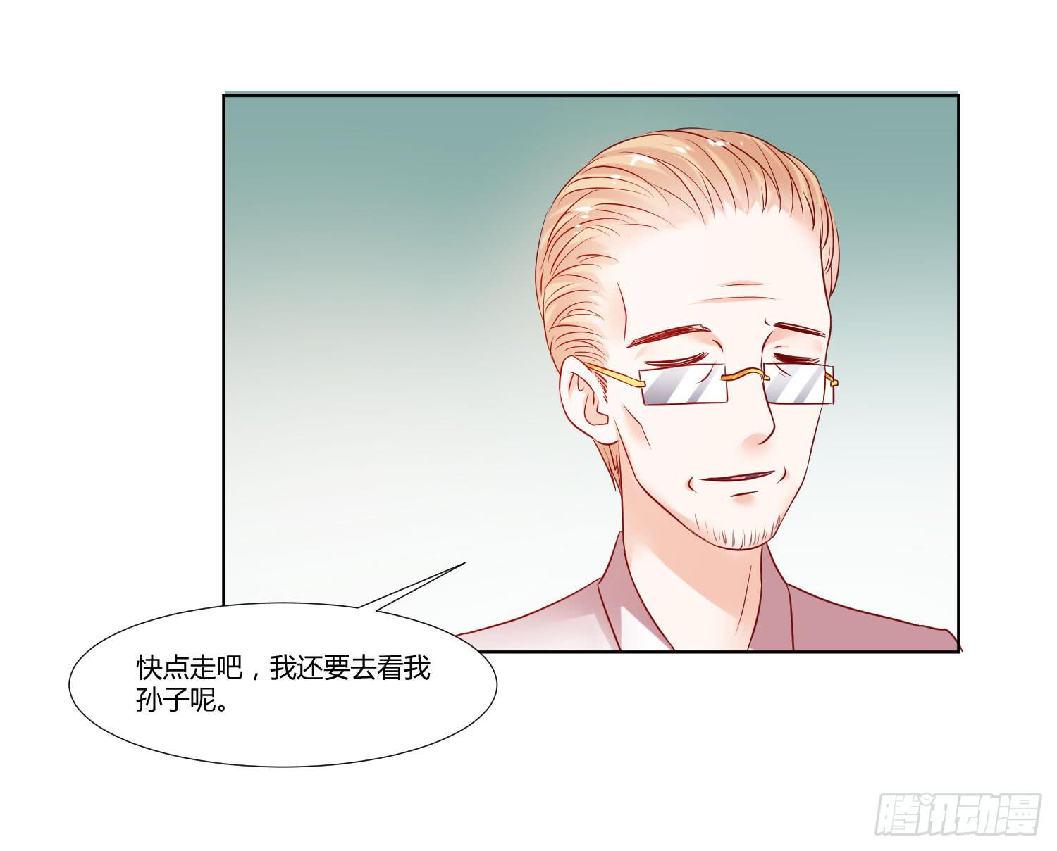 大集合-第60话