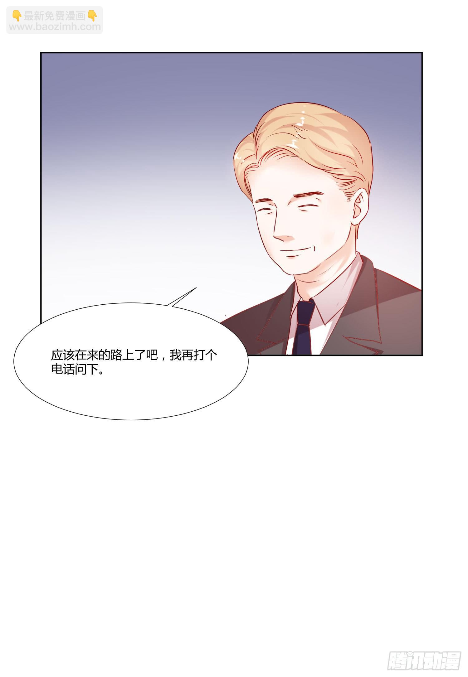 大集合-第60话