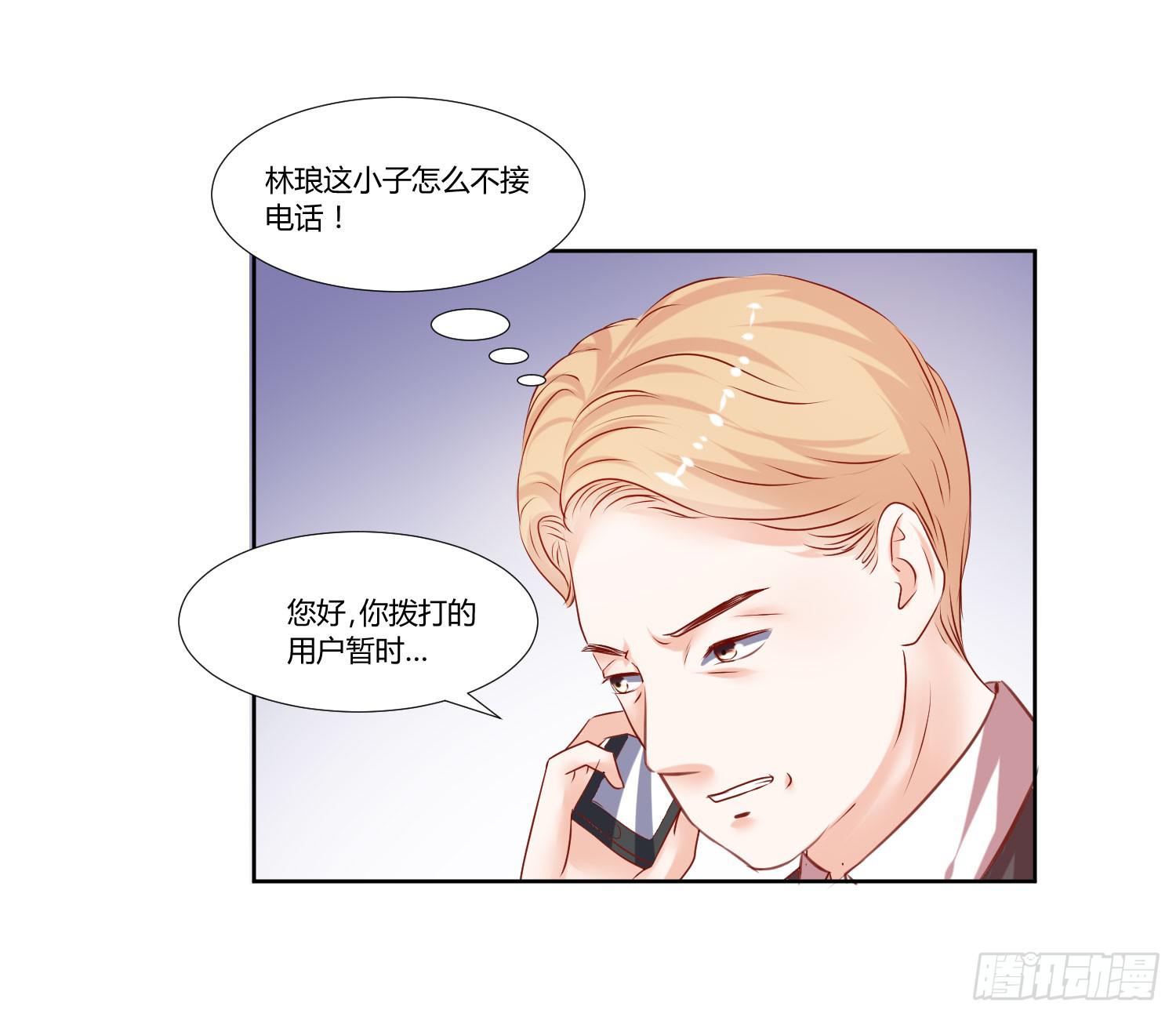 大集合-第60话