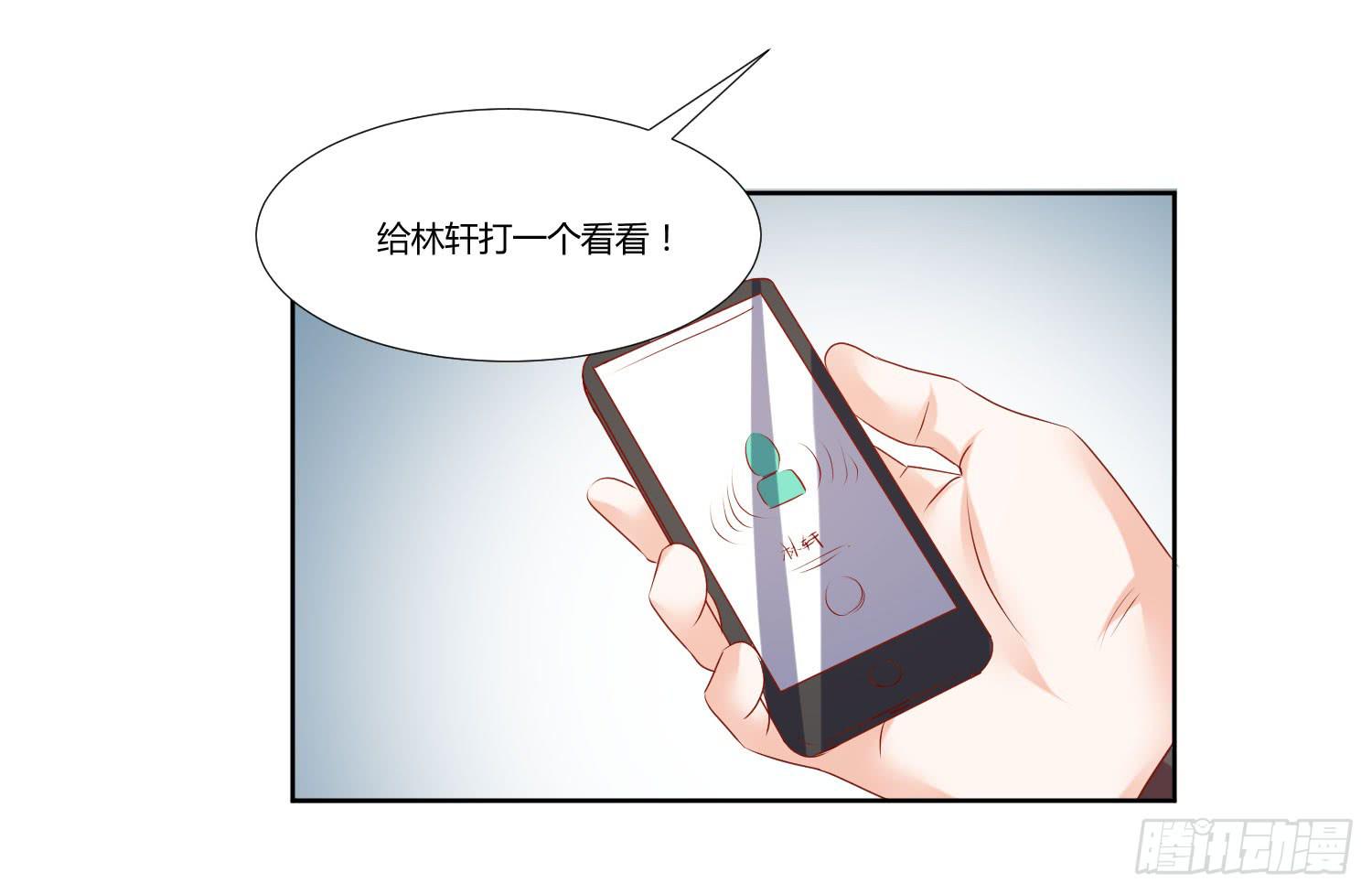 大集合-第60话