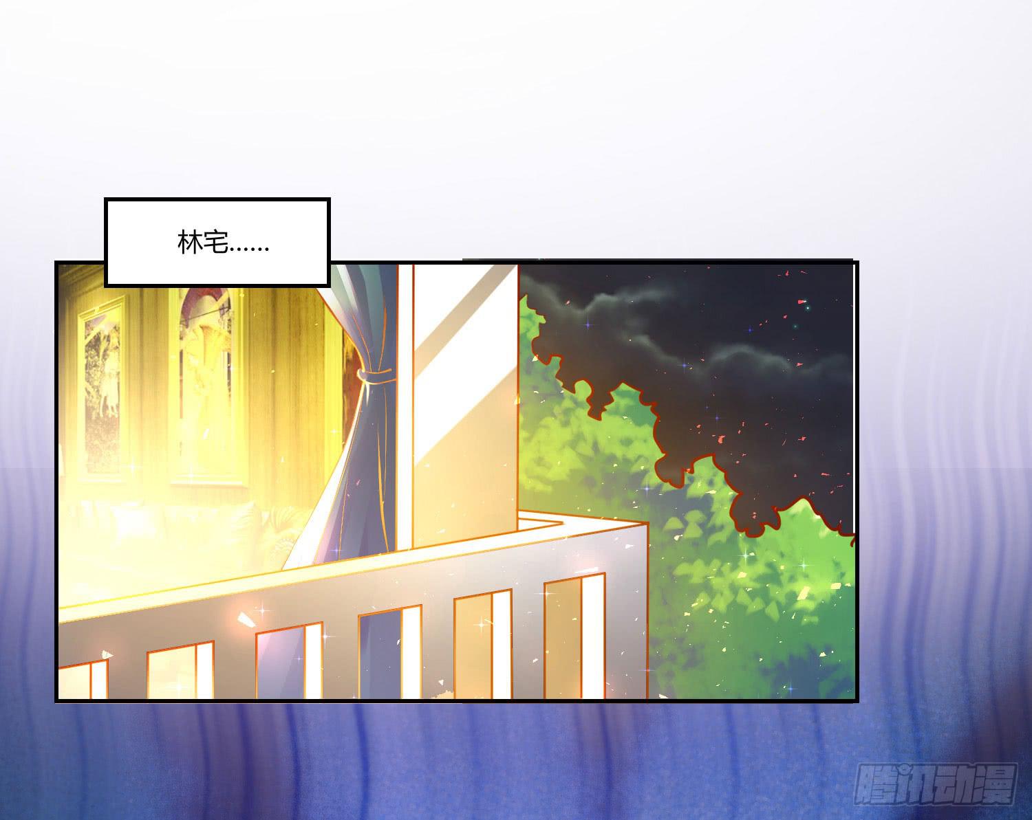背我回去-第64话