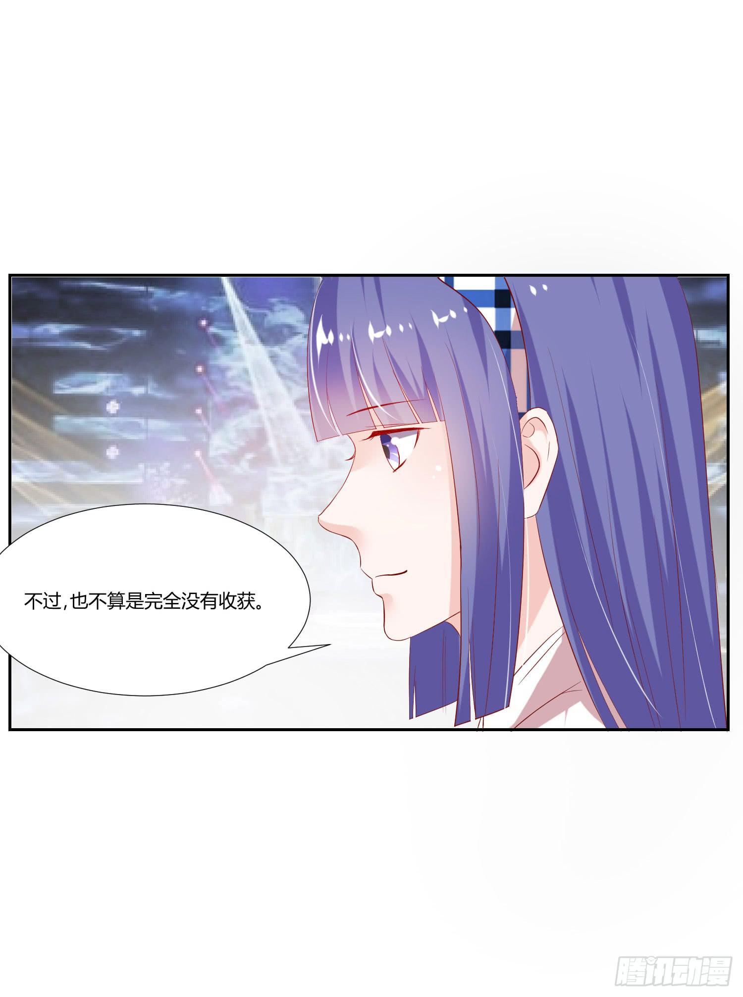 背我回去-第64话