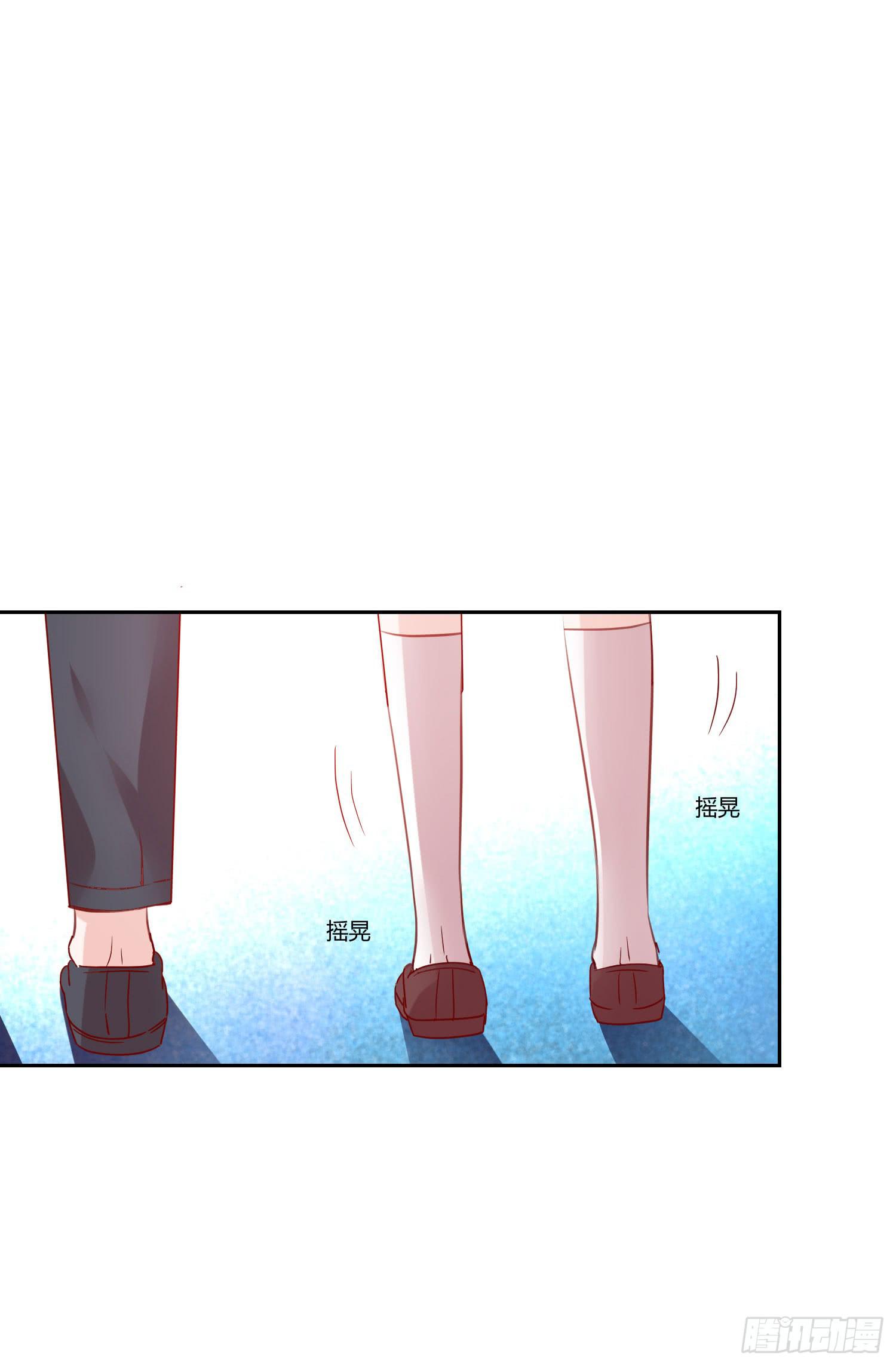 背我回去-第64话