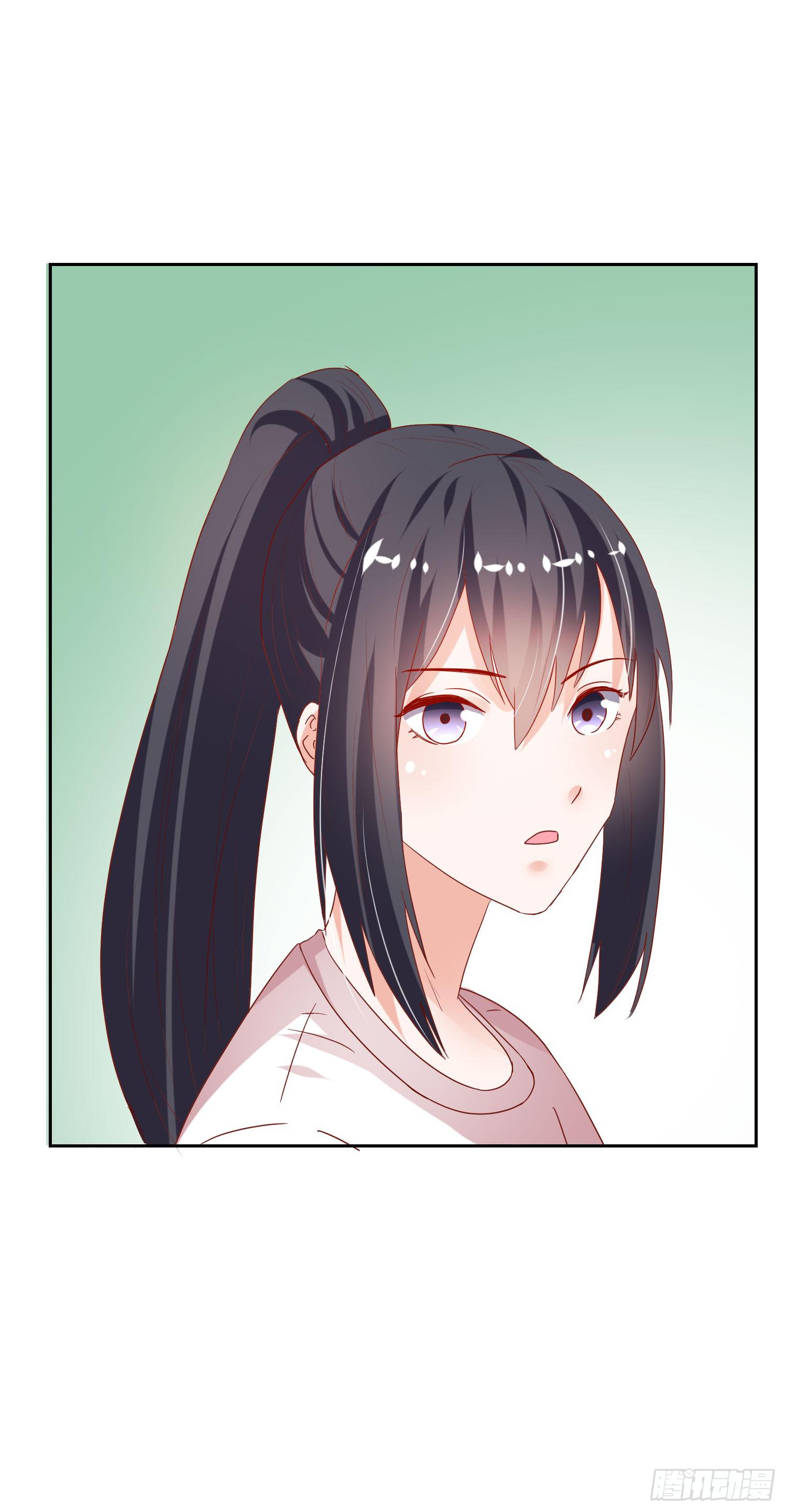别误会呀-第66话