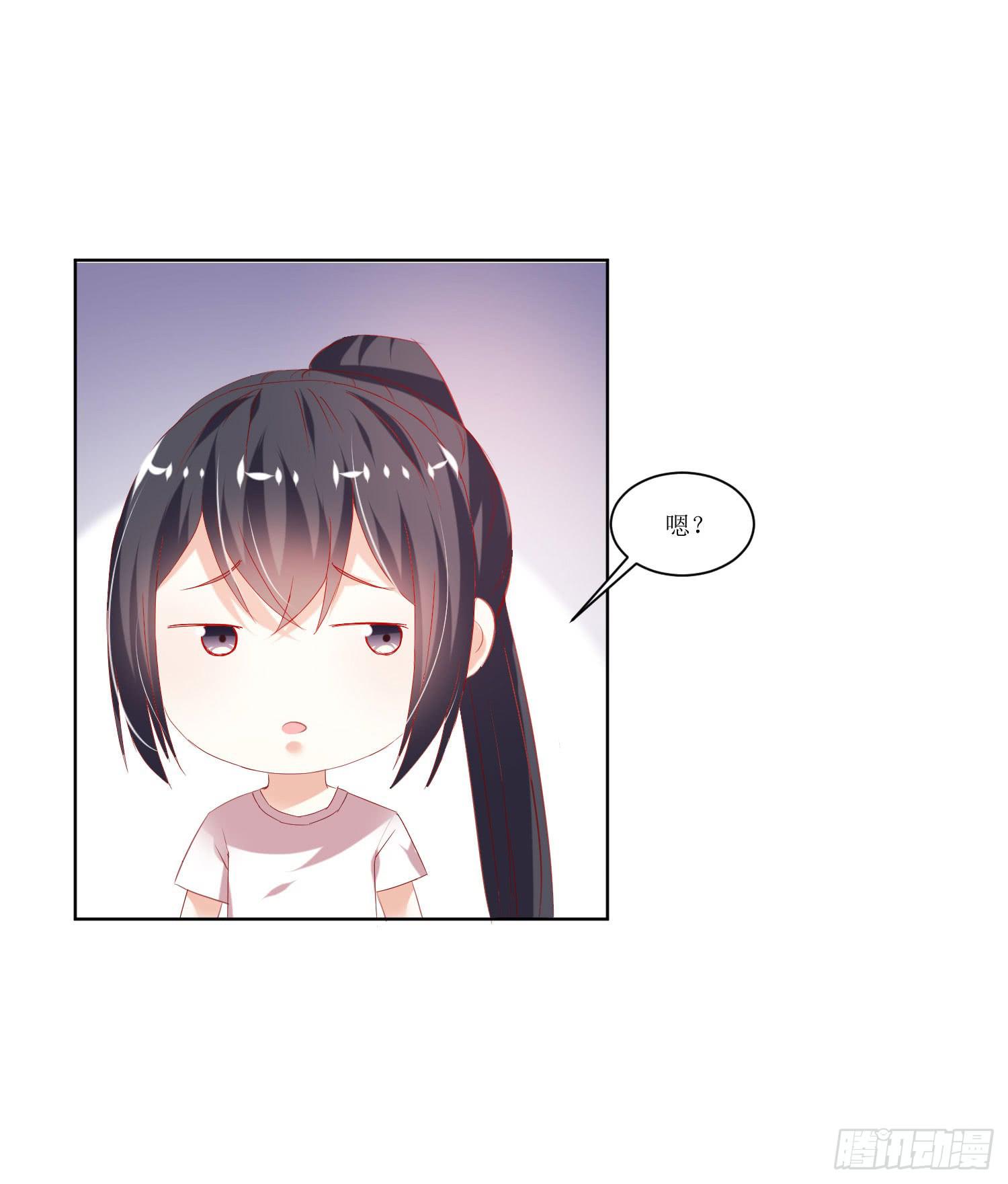 别误会呀-第66话